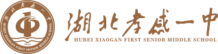 恩施慧益眼科醫院